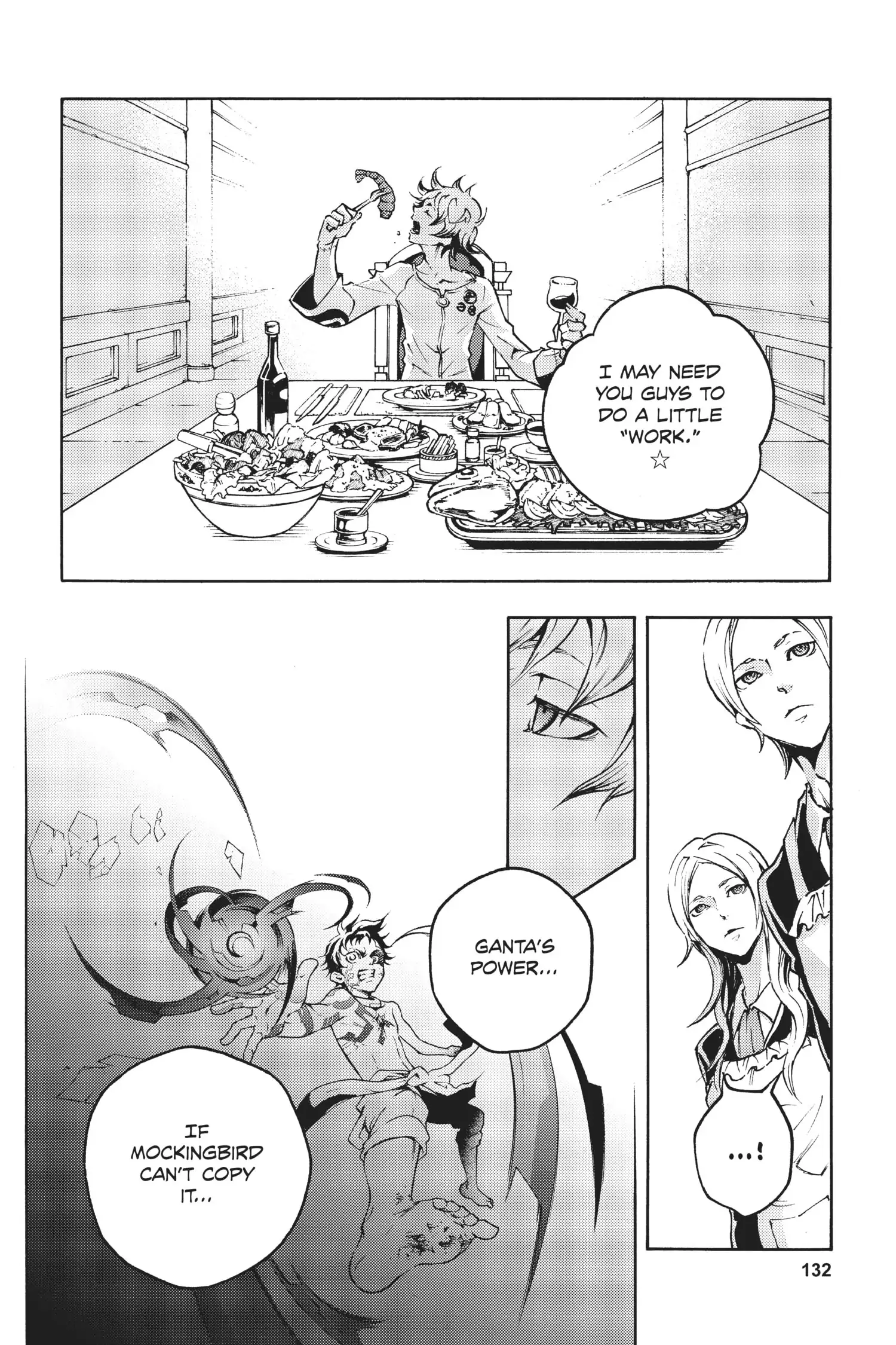 Deadman Wonderland Chapter 44 image 02